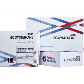 Ecdysteron 3000 100 мг